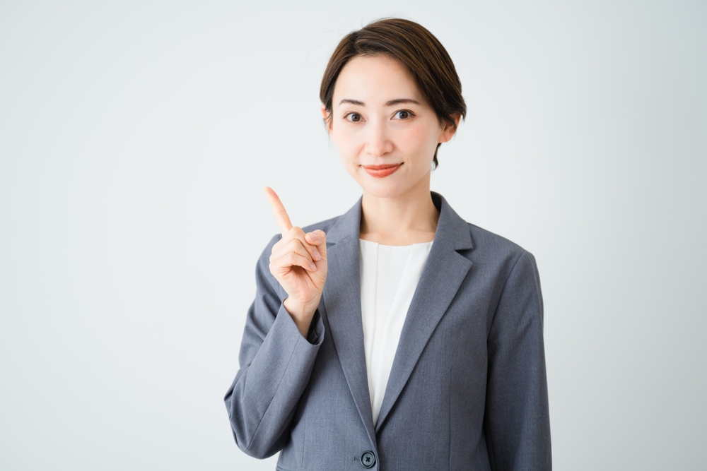 不動産 情報管理 アイキャッチ画像